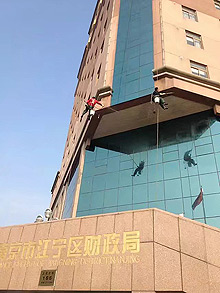 �Ͼ��н����^(q��)ؔ(c��i)�����≦��ϴ