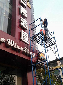 �V���ƏV���ְ��b