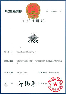 �̘�(bi��o)ע��(c��)�C