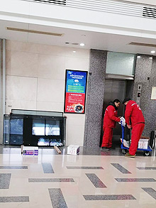 �ճ���I(y��)����