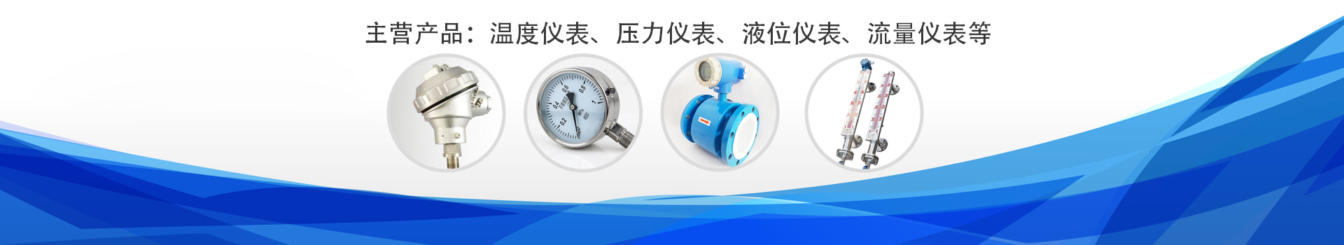 資質榮譽